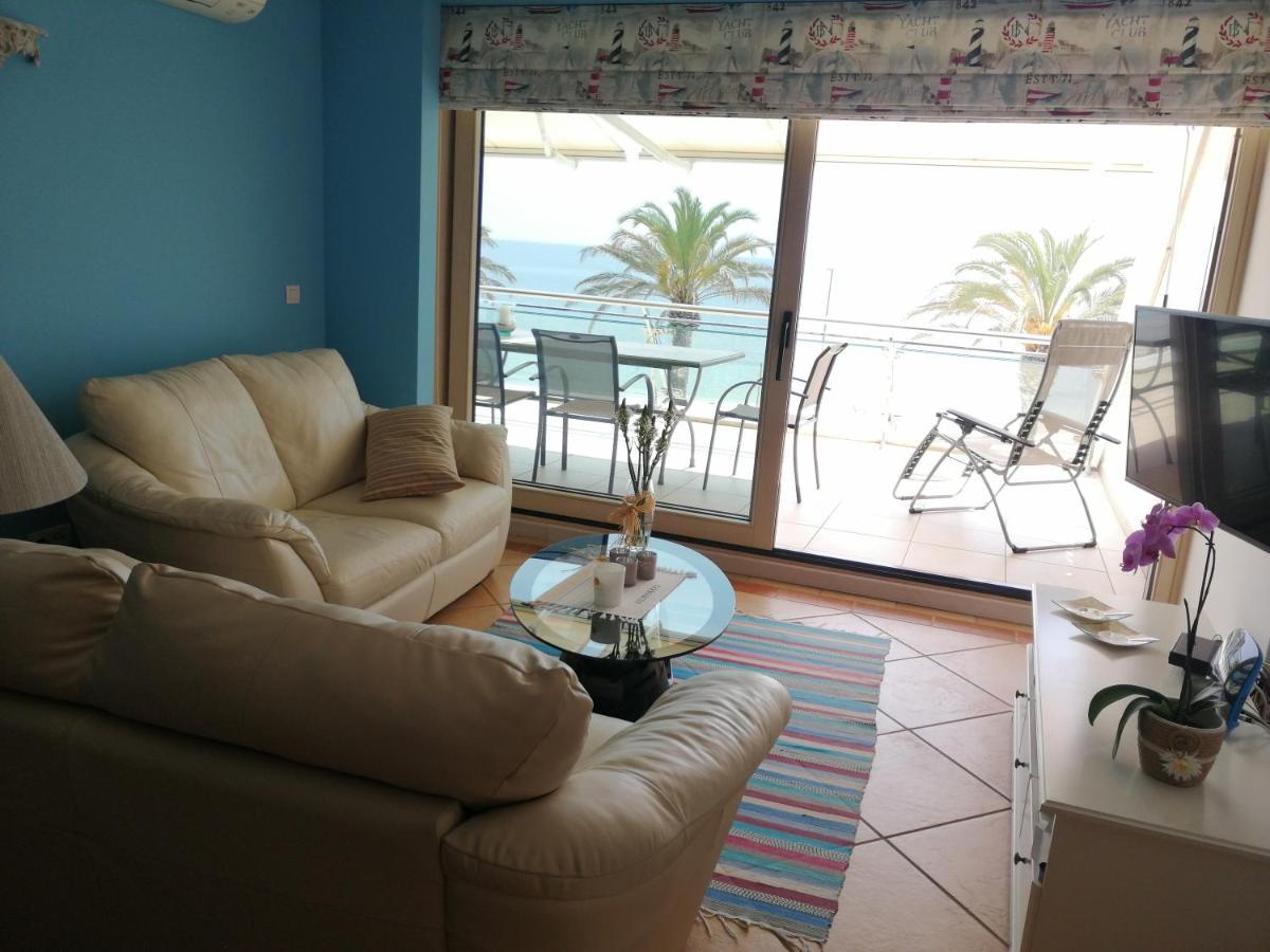 Apartamento Casa Da California Sesimbra Exterior foto